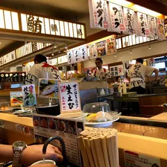 廻る寿司 めっけもん 国分店