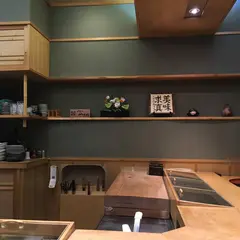 すし屋のやま田