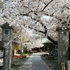 妙法寺
