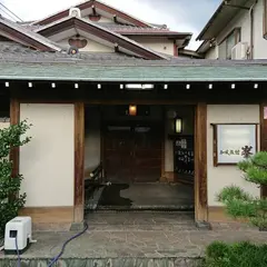 和風旅館 峯