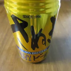 さぬきビール