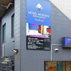 ホテルマイステイズ浅草