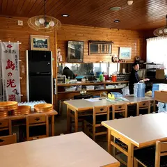 手延そうめん館
