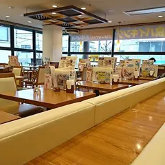 ココス 十条店