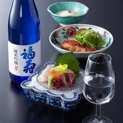 さかばやし