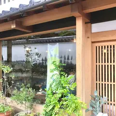 カウリ
