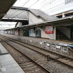 西鉄二日市駅