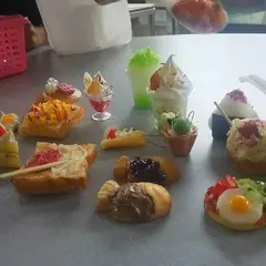 （有）旭食品サンプル製作所