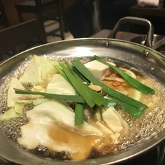 博多 壱