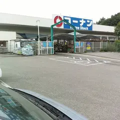 コーナンホームストック 白浜店
