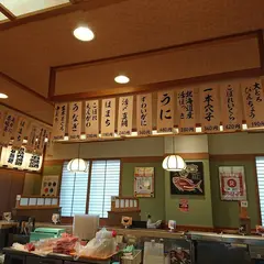 廻転寿司とっぴ〜 士別店