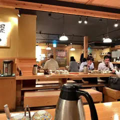 博多もつ鍋 やまや エキマルシェ大阪店