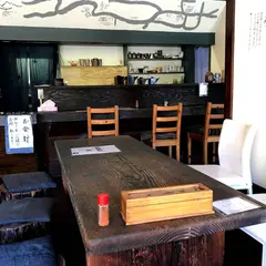 新鈴