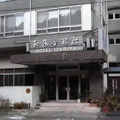 和泉屋旅館