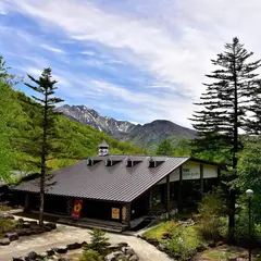 新穂高ビジターセンター 山楽館
