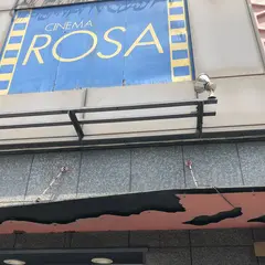 シネマ・ロサ