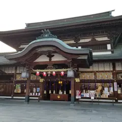 伊豫豆比古命神社 椿神社会館