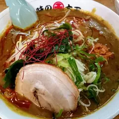 味の大王 総本店