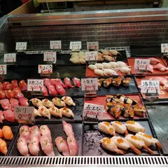 海鮮村北長門　本店