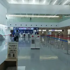 神奈川県警察運転免許センター