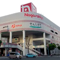 長崎屋 帯広店