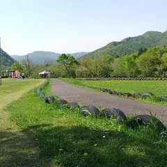 ファミリーランドみかさ遊園