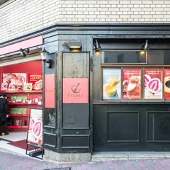 風見鶏本舗北野坂店