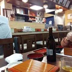 若松屋