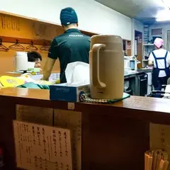 栄昇らーめん