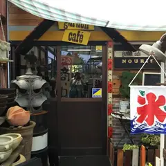 garden cafe nourish