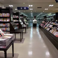 丸善 横浜みなとみらい店