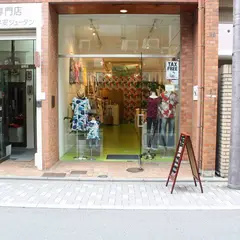 パゴン三条店 / Pagong