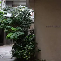 京都市立堀川高校本能学舎
