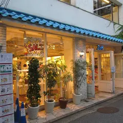 Zoff 下北沢店