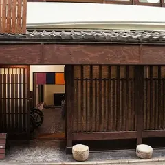 OKI's Inn 沖のまちやど