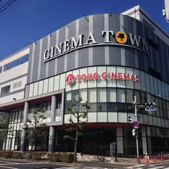 スターバックスコーヒー岡山シネマタウン岡南店