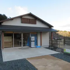 丹波並木道中央公園
