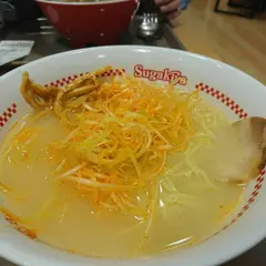 スガキヤ バロー多治見店