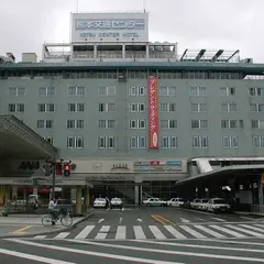 交通センター