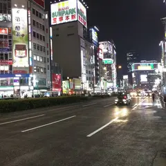 マンボー 新宿靖国通り店