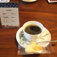 古町柳都カフェ