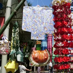 一番町四丁目商店街振興組合