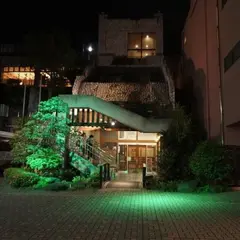 天然温泉ロテン・ガーデン