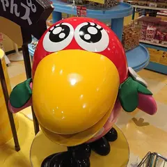 通天閣わくわくランド