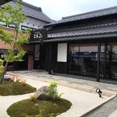 珈琲屋らんぷ 明和店