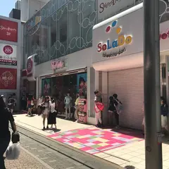 PINK-latte 原宿店