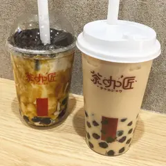 茶咖匠（チャカショウ）吉祥寺店
