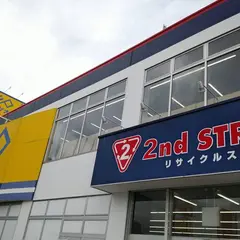 GEO札幌光星店