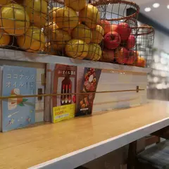 コスメキッチン