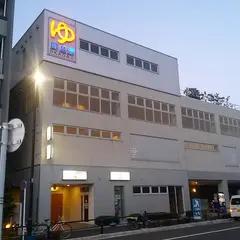 岡田湯
